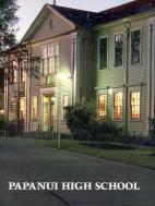 Papanui High School logo